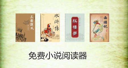 皇冠线上